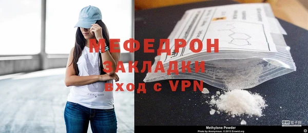 марки nbome Каменка