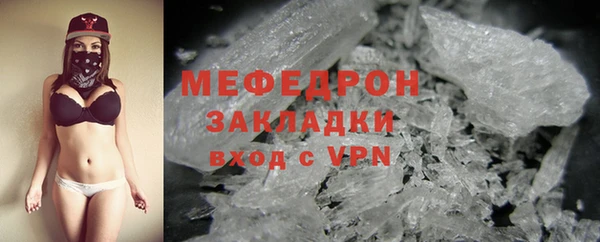 марки nbome Каменка
