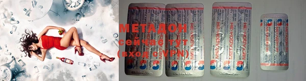 скорость mdpv Каменногорск
