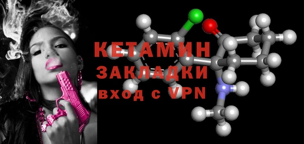 спиды Каменск-Шахтинский