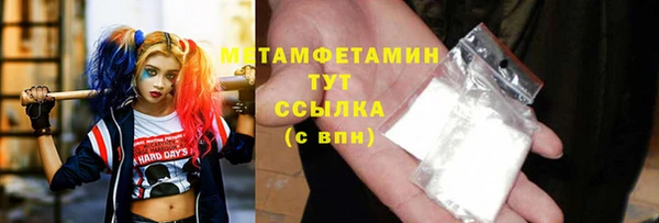 скорость mdpv Каменногорск