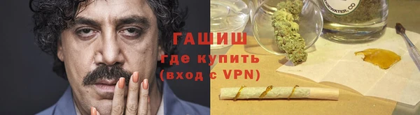 марки nbome Каменка