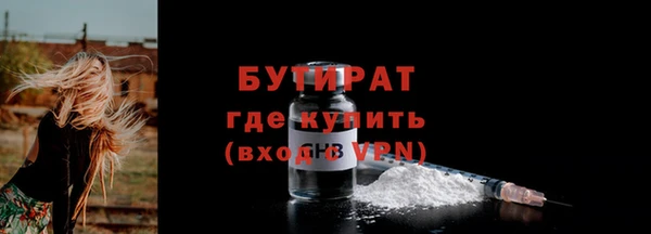 скорость mdpv Каменногорск