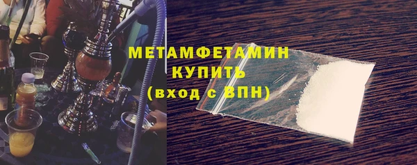 скорость mdpv Каменногорск