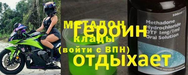 марки nbome Каменка