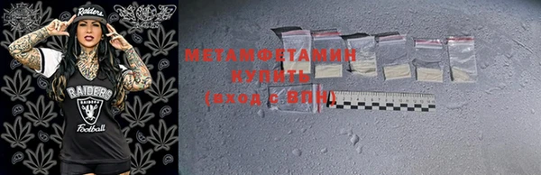 марки nbome Каменка
