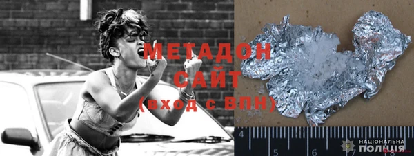 скорость mdpv Каменногорск