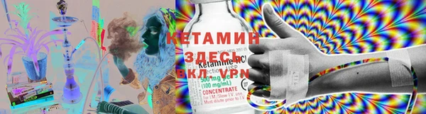 спиды Каменск-Шахтинский